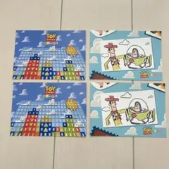 トイ・ストーリー ポストカード 4枚セット