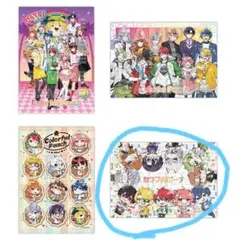 8月30日まで！からぴちまとめ売り 8月30日まで！からぴちまとめ売り - メルカリ