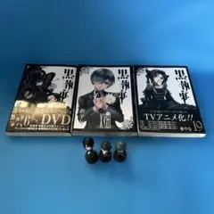 黒執事 6.18.19 フィギュア3個