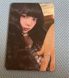 aespa rich man applemusic 特典 カリナ トレカ