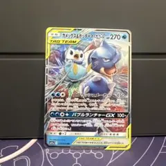 2025年最新】カメックス&ポッチャマgx rrの人気アイテム - メルカリ