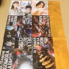 ウルトラマン　キャラポップストア　第16弾　ポスカ　ソラト　コウセイ　アユム