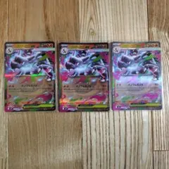 【専用】蒼空ストリーム11boxセット 2025年最新】シリーズ：S 拡張パック 蒼空ストリーム ポケモン