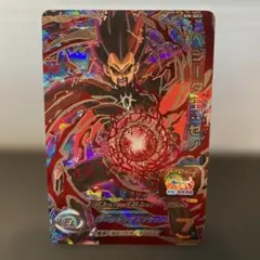 スーパードラゴンボールヒーローズ ベジータ王ゼノ sh8-SEC2