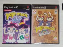 【ps2】ポップンミュージックベストヒッツ!10,2本(送料込み)
