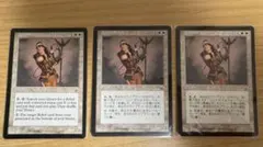 MTG　ネメシス　果敢な勇士リン・シヴィー 中国語　繁体字　Foil MTG ネメシス 果敢な勇士リン・シヴィー 中国語 繁体字 Foil MTG
