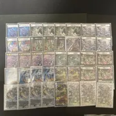 零単シフォンループ　デッキパーツ 零単シフォンループ デッキパーツ