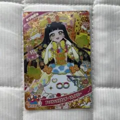 ひみつのアイプリ　つむぎ　アニマルバズリウムプードルイエロー