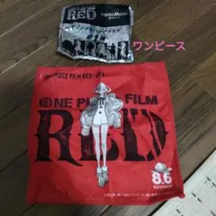 ワンピース　非売品　ミニタオル