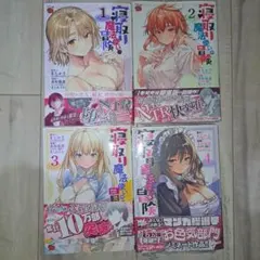 シュン様 リクエスト 3点 まとめ商品