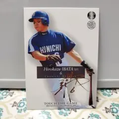 EPOCH 2020 中日ドラゴンズ　井端弘和　直筆サインカード　25枚限定 ミントモール / MINT 立川店 / 2020 EPOCH 中日ドラゴンズ