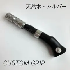 2025年最新】フェルールロッドの人気アイテム - メルカリ