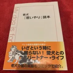 Item thumbnail for item 07c0fc23-38b2-4861-8b67-99bde464a6bd