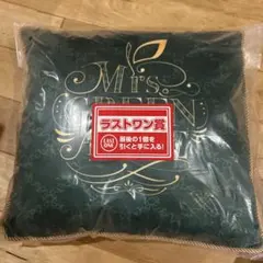 ミセスグリーンアップル一番くじ、ラストワンクッション、ラバーキーホルダーダーリン Mrs. GREEN APPLE ラバーコレクション キーホルダー 〜ダーリン