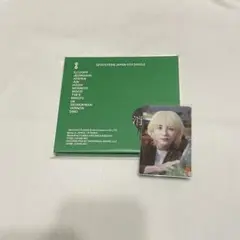 SEVENTEEN 消費期限　初回限定盤B ジョンハン