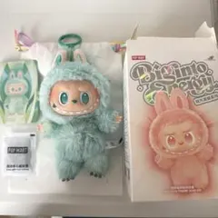 100%正規品　ラブブ　Serenity グリーン