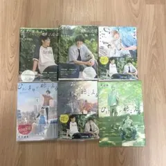 2025年最新】中沢元紀の人気アイテム - メルカリ