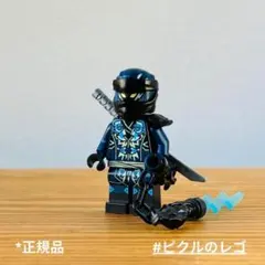 美品 2025年最新】レゴ 忍者ゴーLEGO NINJAGOの人気アイテム - メルカリ