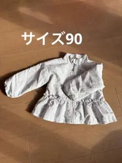 ウインドブレーカー　90 女の子　花柄　パープル