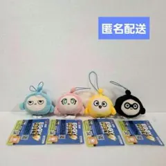 Eggy Party エギーパーティー マスコット 全4種コンプリートセット