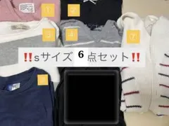 【まとめ売り】Sサイズ トップス メンズ