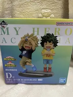 一番くじ 僕のヒーローアカデミア 連なる星霜 D賞いずく・かつき