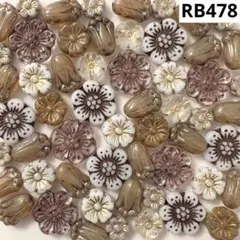 RB478チェコビーズアソート