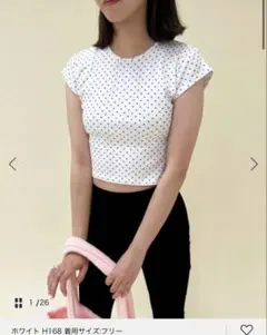 edit for lulu miller Tシャツ　美品 miller*LULU プリント タンク（Tシャツ／カットソー）｜EDIT.FOR