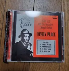 アルトン・エリス Alton Ellis with The Dreamlets