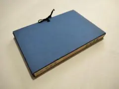 田中 昭 作　鋳銅　平和　筆皿　485g　共箱付　工芸品　日商岩井石油株式会社 2025年最新】昭ニの人気アイテム - メルカリ