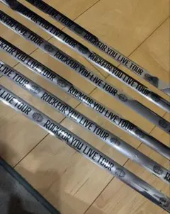 横山裕　銀テープ　美品　6本セット