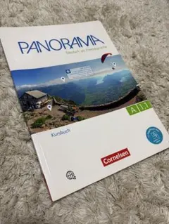 PANORAMA A1.1 ドイツ語 教科書のサムネイル