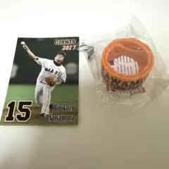 読売ジャイアンツ 澤村拓一 カード＆パッチンブレスのセット