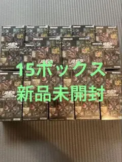 遊戯王プリズマティックアートコレクション 未開封3BOX 遊戯王 プリズマテックアートコレクション 未開封 3BOX 遊戯王