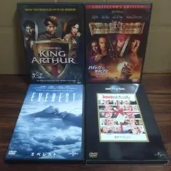 DVD キーラ・ナイトレイ出演映画まとめ 4作セット　キング・アーサー、他