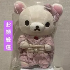 2025年最新】コリラックマのわくわくトリップ ぶらさげぬいぐるみの