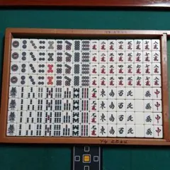 2025年最新】麻雀牌の人気アイテム - メルカリ