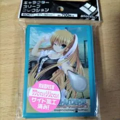 2025年最新】朱鷺戸沙耶の人気アイテム - メルカリ