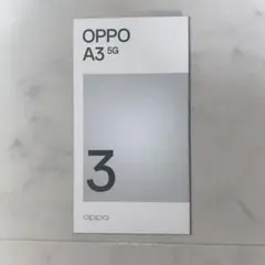 【新品未使用・即日発送】OPPO A3 5G ブラック