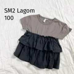 サマンサモスモスラーゴム　子供服　半袖　Tシャツ　フリル　100