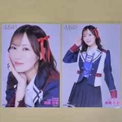 2025年最新】眞鍋杏樹の人気アイテム - メルカリ