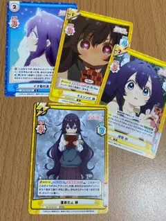 SA-run様 リクエスト 2点 まとめ商品