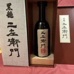 進撃の巨人 マーレ産赤ワイン 専用ボックス付 - メルカリ