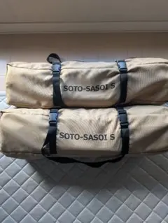 2025年最新】DoD スリーピングマットの人気アイテム - メルカリ