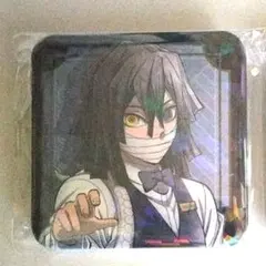 伊黒小芭内　第二弾　モクテルバー　缶バッジ　鬼滅の刃　くじ　ロト