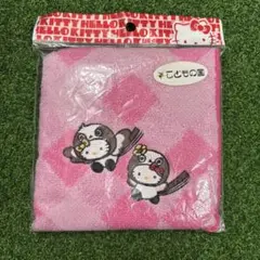【新品】ハローキティ アーガイルチェック　タオルハンカチ　こどもの国⚠️最終価格⚠️