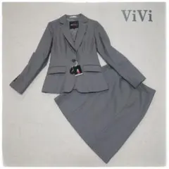 未使用品 はるやま ViVi fleurs サイズ違い シルク混 ストライプ S