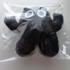 クロイコ　ぬいぐるみ　槇原敬之