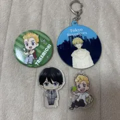 東リべ グッズセット