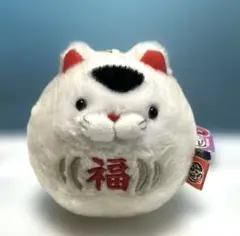 ひげまんじゅう福だるま弐　こまこ　1点④